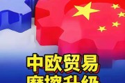 区块链投入国家(区块链是国家战略吗)